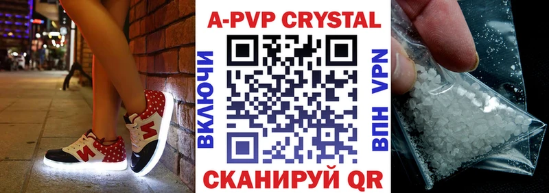 это официальный сайт Дмитров Альфа ПВП VHQ