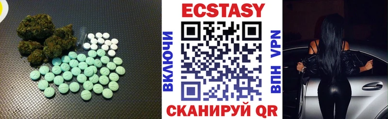 хочу   Дмитров  Экстази Punisher 