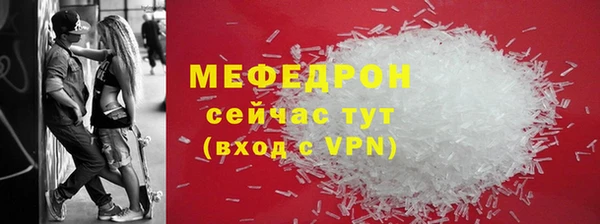 jwh Ветлуга