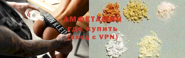 скорость Алексин