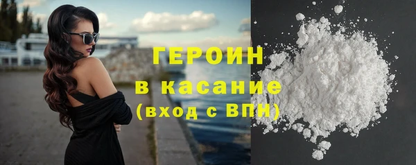 MDMA Семёнов