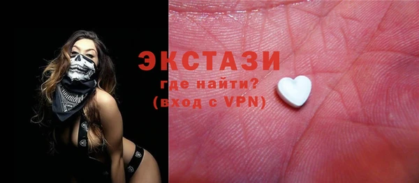 скорость Алексин