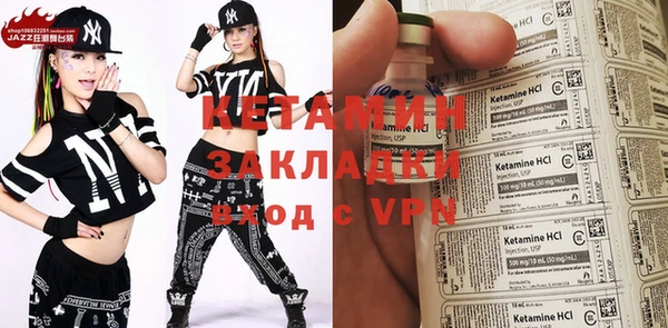кристаллы Алзамай