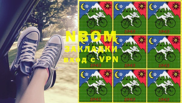 мет Семилуки