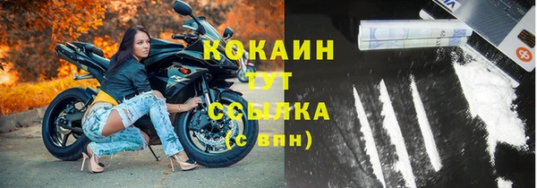 скорость Алексин