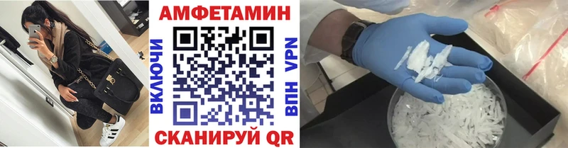 Первитин мет  Дмитров 