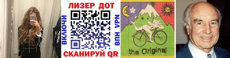 Марки NBOMe 1500мкг  Дмитров 